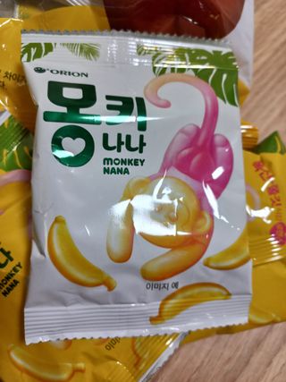 희야님이 올린 리뷰 사진 2