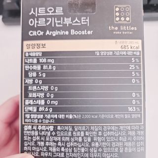 정혜님이 올린 리뷰 사진 4