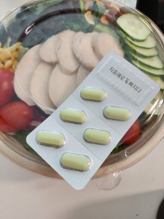 클린24시간 지중해로 쏙빠지다 1SET (800mg*60정) — 5점을 준 리뷰어가 2022년 11월 올린 사용 사진