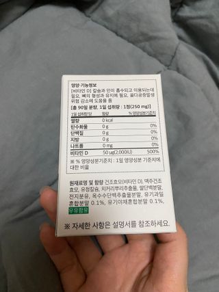 베일리님이 올린 리뷰 사진 2