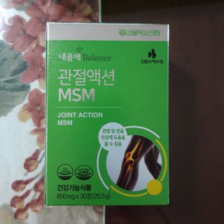 말하는감자님이 올린 리뷰 사진 3
