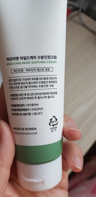 sue329님이 올린 리뷰 사진 2