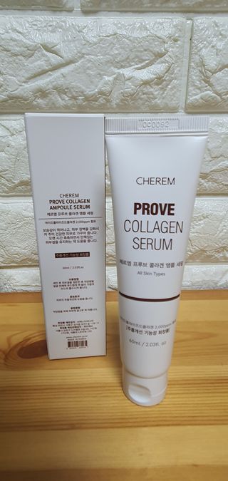 체르엠  프루브 콜라겐 앰플세럼 60ml 1병 — 4점을 준 리뷰어가 2022년 1월 올린 사용 사진