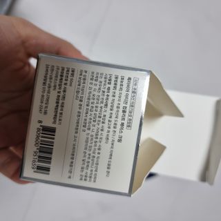 록타비아 Artisan Complete Face Cream — 5점을 준 리뷰어가 2024년 2월 올린 사용 사진