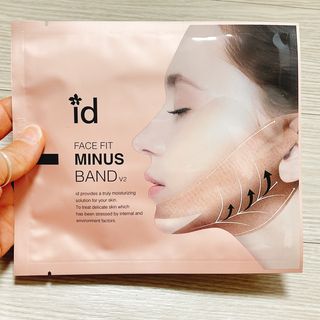 아이디플라코스메틱 아이디 페이스핏 마이너스 밴드 v2 — 4.5점을 준 리뷰어가 2022년 5월 올린 사용 사진