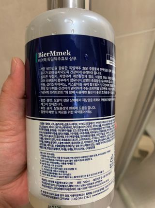 쏘옹님이 올린 리뷰 사진 3