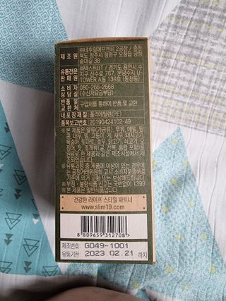 안셋흔님이 올린 리뷰 사진 2