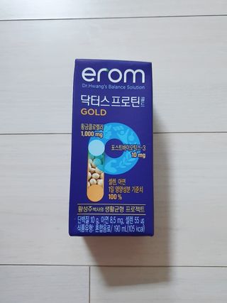 이롬 erom 닥터스 프로틴 골드 — 5점을 준 리뷰어가 2021년 4월 올린 사용 사진
