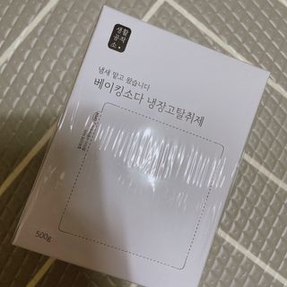 꾸눙맘님이 올린 리뷰 사진 2