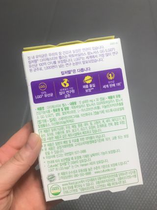 럽티네버님이 올린 리뷰 사진 3