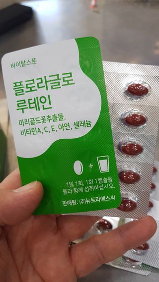 파피님이 올린 리뷰 사진 3