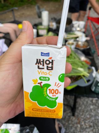 썬업비타씨 썬업 Vita-C — 5점을 준 리뷰어가 2021년 6월 올린 사용 사진
