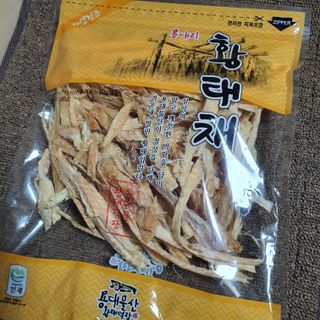 두냥이누나님이 올린 리뷰 사진 1