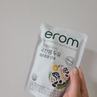 이롬 황성주 박사의 국산콩 두유 검은콩과 17곡 프리미엄 — 4.5점을 준 리뷰어가 2021년 5월 올린 사용 사진