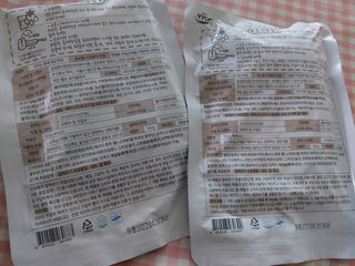 백석푸드시스템 [매진] 맛있는 막창세트 400g — 4점을 준 리뷰어가 2021년 6월 올린 사용 사진