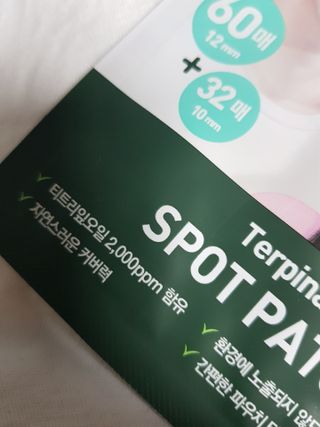 구르미님이 올린 리뷰 사진 2