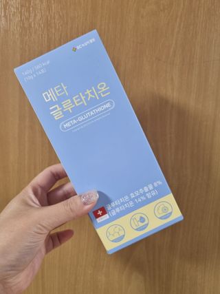 네몽이님이 올린 리뷰 사진 1