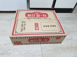 Ghost.S님이 올린 리뷰 사진 1