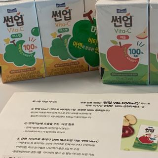 썬업비타씨 썬업 Vita-C — 5점을 준 리뷰어가 2021년 6월 올린 사용 사진