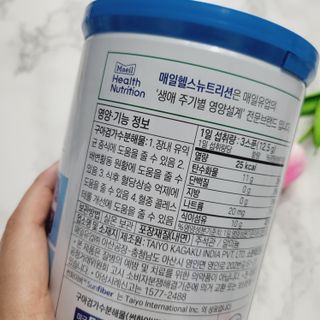 셀렉스 썬화이버 프리바이오틱스 — 5점을 준 리뷰어가 2021년 12월 올린 사용 사진