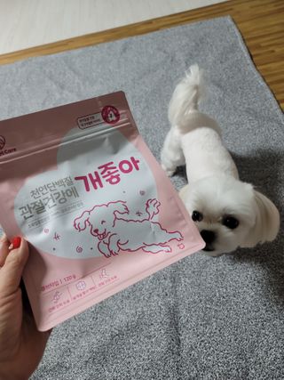 My Pet Care 천연단백질 관절건강에 개좋아 — 4점을 준 리뷰어가 2021년 2월 올린 사용 사진