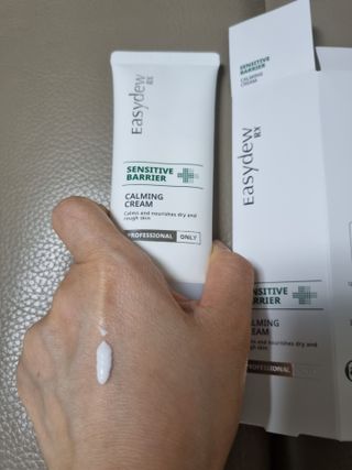 이지듀 RX 센시티브 베리어 카밍크림 — 5점을 준 리뷰어가 2021년 6월 올린 사용 사진
