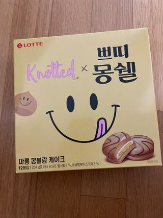 베일리님이 올린 리뷰 사진 4