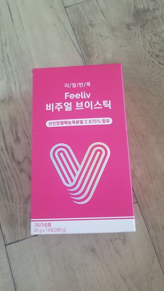 필리브 비주얼 브이스틱 — 5점을 준 리뷰어가 2021년 6월 올린 사용 사진