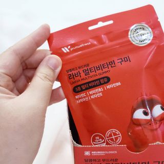 [푸름웰니스] 라바 멀티비타민 구미 36g — 5점을 준 리뷰어가 2021년 12월 올린 사용 사진