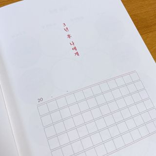 민혜정님이 올린 리뷰 사진 4