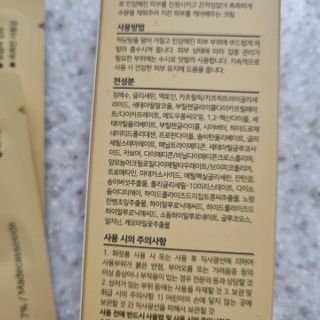 써니님이 올린 리뷰 사진 4