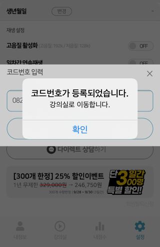 육아맘님이 올린 리뷰 사진 4