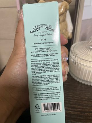 jinny0130님이 올린 리뷰 사진 2