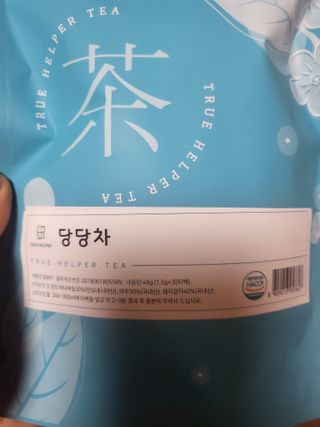 mimi님이 올린 리뷰 사진 3