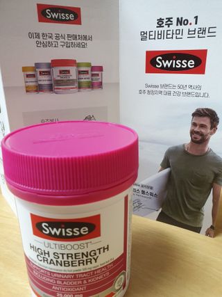 Swisse 스위스 고함량 크랜베리 25000mg 90정 — 5점을 준 리뷰어가 2021년 1월 올린 사용 사진