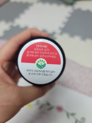 티우맘님이 올린 리뷰 사진 2