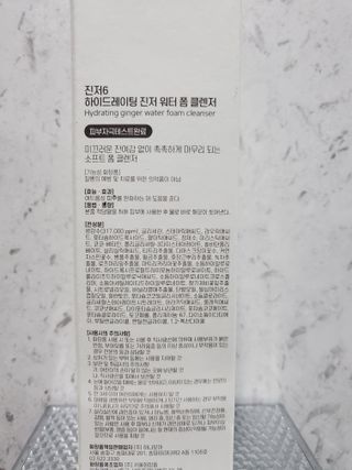 dazzle0818님이 올린 리뷰 사진 2