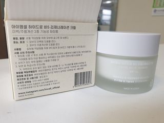 행복한 나 ♥️님이 올린 리뷰 사진 2