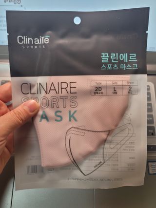 끌린에르 스포츠 귀편한 새부리형 마스크 (뉴컬러포함) — 5점을 준 리뷰어가 2022년 5월 올린 사용 사진