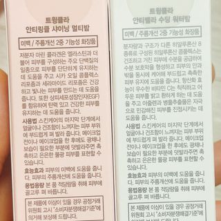 냐냐님이 올린 리뷰 사진 4