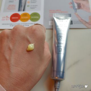 [NEW_버진팜스 깨죽크림] 쓱- 바르면 잡티가 사라지는 광/톤/결 비타민크림 — 5점을 준 리뷰어가 2021년 9월 올린 사용 사진