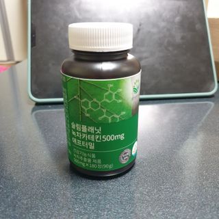 슬림플래닛 녹차카테킨 500mg 애프터밀 — 5점을 준 리뷰어가 2021년 10월 올린 사용 사진