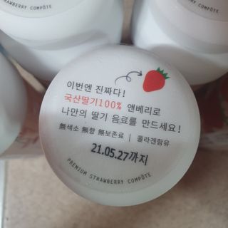 곰잰니님이 올린 리뷰 사진 3