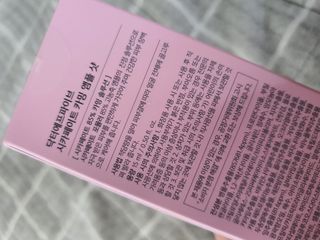 닥터에프파이브 시카페이트 카밍 앰플샷 15ml — 5점을 준 리뷰어가 2022년 6월 올린 사용 사진