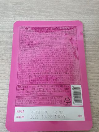 와레버님이 올린 리뷰 사진 3