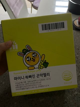 조이님이 올린 리뷰 사진 4