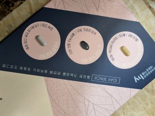 어흥님이 올린 리뷰 사진 2