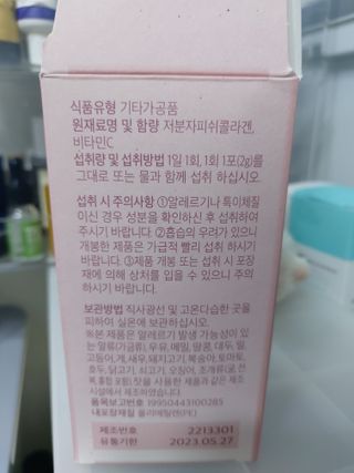 민난길님이 올린 리뷰 사진 3