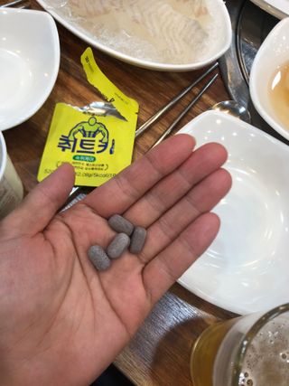 민미니님이 올린 리뷰 사진 2