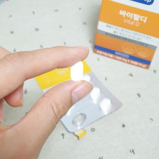 뉴트리션팩토리 비타프렙 바이탈디 비타민D 500mg — 5점을 준 리뷰어가 2021년 8월 올린 사용 사진